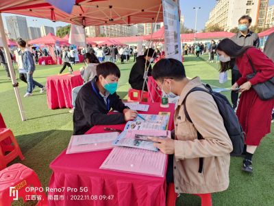 School-enterprise cooperation - Jiangxi campus job fair